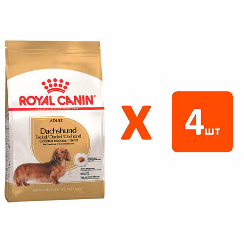 фото ROYAL CANIN DACHSHUND ADULT для взрослых собак такса 1,5 кг х 4 шт