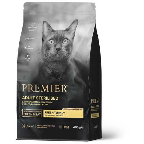 фото Сухой корм для кошек Premier cat Turkey STERILISED (Свежее мясо индейки для кошек) 400 г.