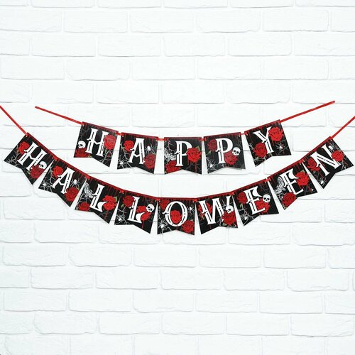 фото Растяжка на ленте на Хэллоуин Happy Halloween, розы, длина 250 см.