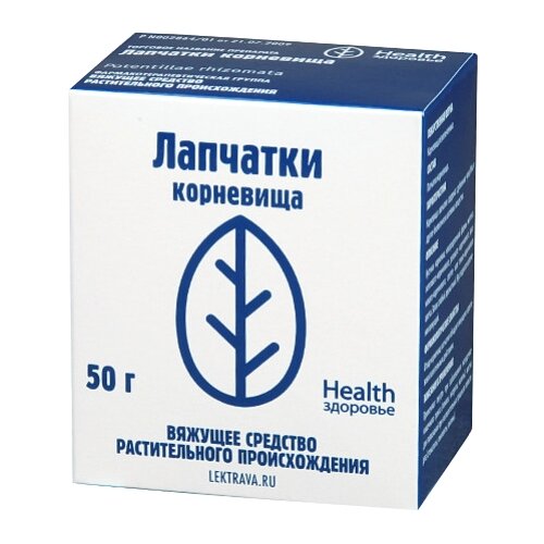 фото Здоровье Health корневище Лапчатки, 50 г