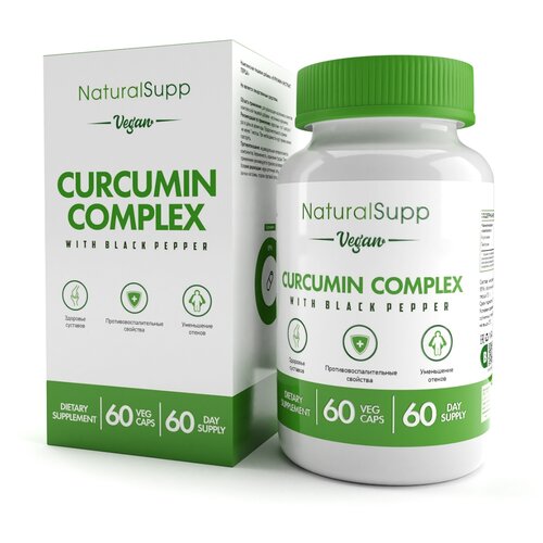 фото Капсулы NaturalSupp Curcumin Complex (вег), 60 шт.