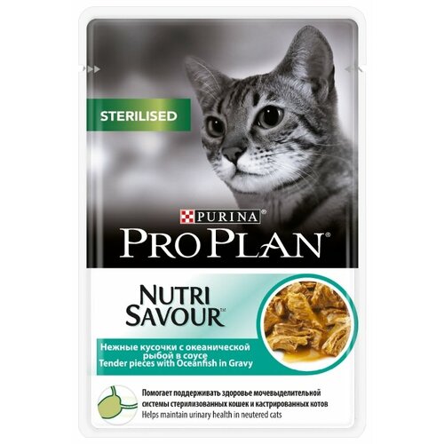 фото Влажный корм стерилизованных кошек и кастрированных котов Pro Plan Nutri savour, с океанической рыбой 48 шт. х 85 г (кусочки в соусе)