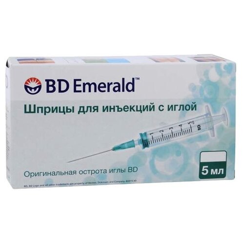 фото Шприц BD Emerald трехкомпонентный, 30 мм x 0.7 мм, 100 шт.