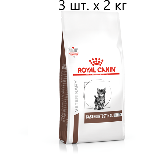 фото Сухой корм для котят Royal Canin Gastro Intestinal Kitten, при проблемах с ЖКТ, 3 шт. х 2 кг