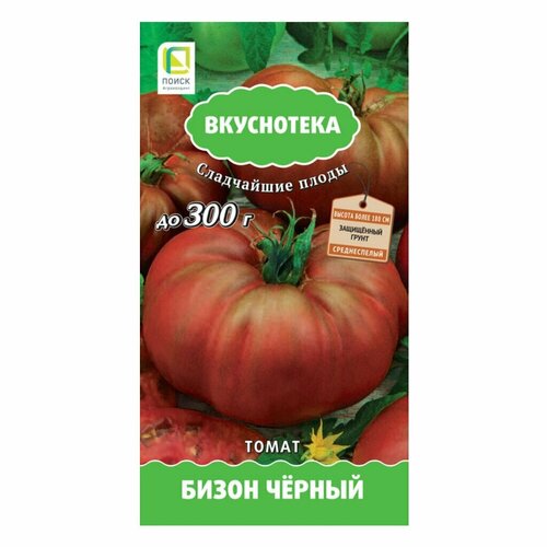 фото Семена Томат Бизон черный 10шт Индет (Поиск) Вкуснотека