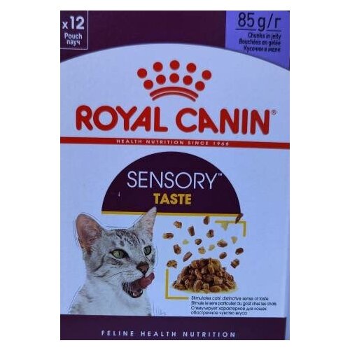 фото Влажный корм Royal Canin Sensory Taste(вкус) стимулирующий вкусовые рецепторы, кусочки в желе,85гр*12шт