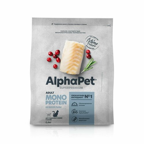 фото ALPHAPET SUPERPREMIUM MONOPROTEIN 400 гр сухой корм для взрослых кошек из белой рыбы 5 шт