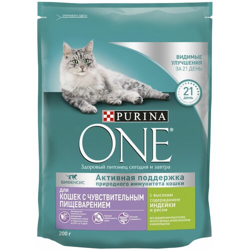 фото Сухой корм Purina ONE для взрослых кошек с чувствительным пищеварением и разборчивым вкусом в еде, с высоким содержанием индейки и рисом 200 г х 1 шт