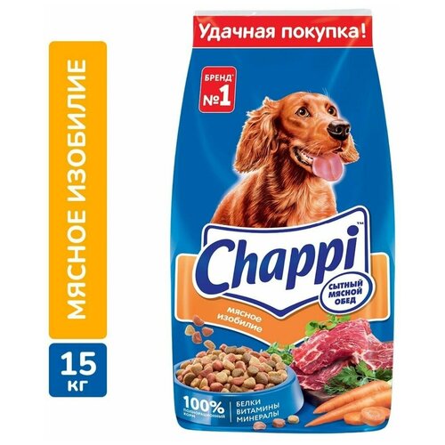 фото Чаппи Chappi Мясное изобилие 15 кг