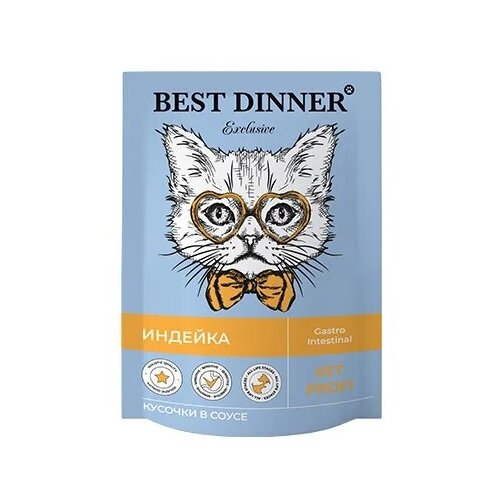 фото Влажный корм для кошек Best Dinner Vet Profi Gastrointestinal Индейка 12 шт * 85 гр