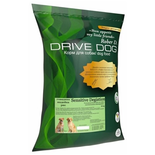 фото DRIVE DOG Sensitive Digestion Полнорационный корм для собак с чувствительным пищеварением говядина с индейкой и рисом 10 кг