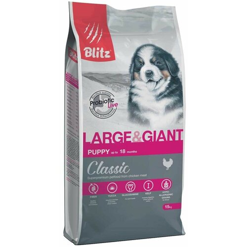 фото Сухой корм Blitz Classic Puppy Large & Giant для щенков крупных и гигантских пород, 15 кг.