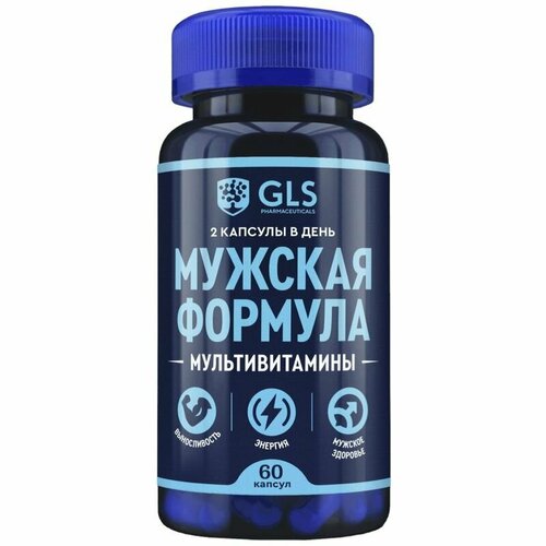 фото GLS Мужская формула капсулы 60 шт