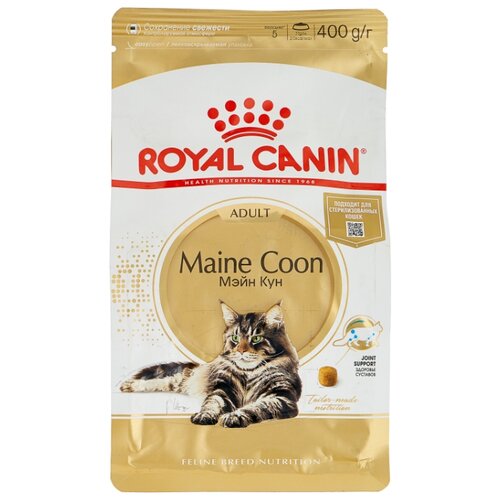 фото Сухой корм для кошек Royal Canin Maine Coon Adult Корм для взрослых кошек породы Мэйн Кун  от 15 месяцев до 12 лет 400 г (кусочки в соусе)