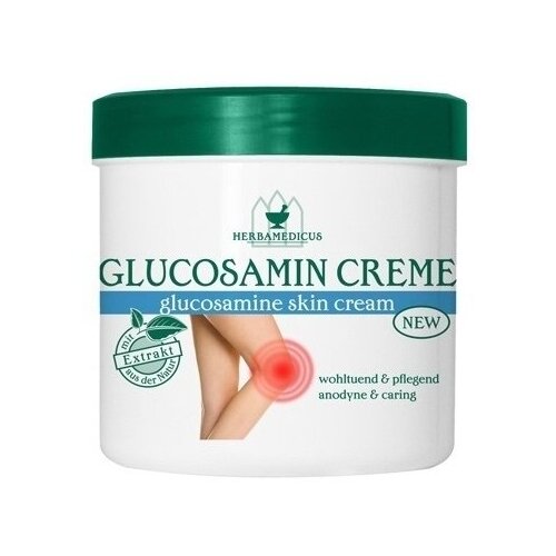 фото Herbamedicus (Хербамедикус), бальзам с глюкозамином для суставов Glucosamine Cream, 250 мл, крем для суставов для снятия отеков и воспалений.