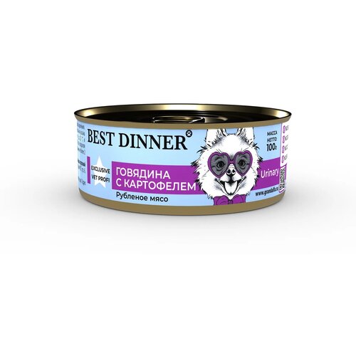 фото Best Dinner Vet Profi Urinary Exclusive 12шт по 100г говядина консервы для собак