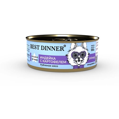 фото Best Dinner Vet Profi Urinary Exclusive 12шт по 100г индейка консервы для собак