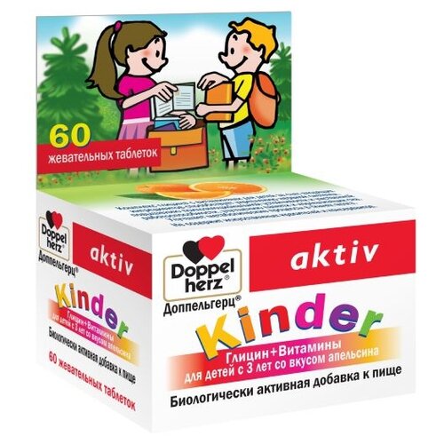 фото Доппельгерц Kinder Глицин+Витамины д/детей с 3 лет, 150 г, 60 шт., апельсин