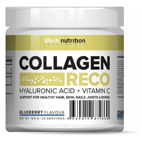 фото Collagen Reco пор., 180 г, черника