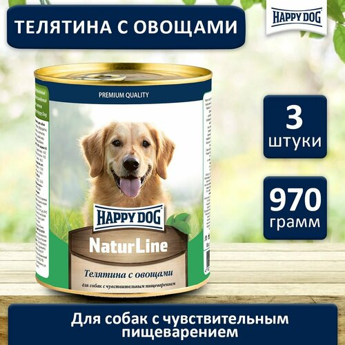 фото Влажный корм Happy Dog Natur Line для собак любых пород с телятиной и овощами (3шт х 970гр)