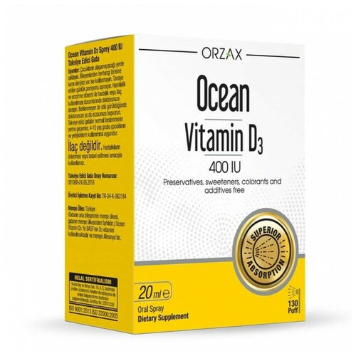 фото Orzax Ocean vitamin d3 400 iu 20ml spray