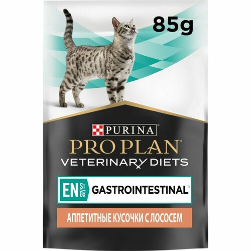 фото корм для кошек Pro Plan Veterinary Diets EN St/Ox для взрослых кошек и котят для снижения проявлений острого нарушения всасывающей функции кишечника, с лососем 85 г (кусочки в желе)