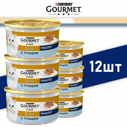 фото Purina Gourmet Gold влажный корм для кошек , паштет с тунцом, 85г ,12шт