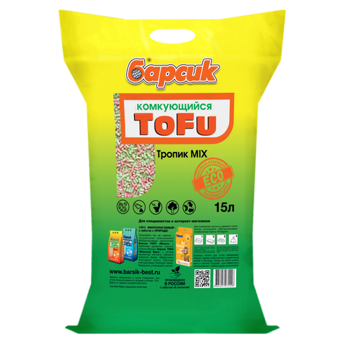 фото Наполнитель Барсик TOFU Тропик MIX Комкующийся NEW 15л