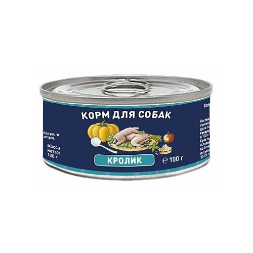 фото Влажный корм для собак Solid Natura Holistic, беззерновой, кролик 1 уп. х 1 шт. х 100 г