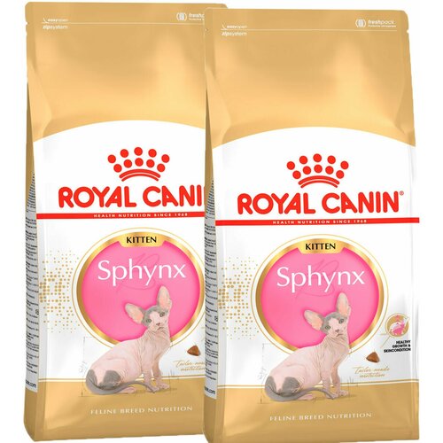 фото ROYAL CANIN SPHYNX KITTEN для котят сфинксов (2 + 2 кг)