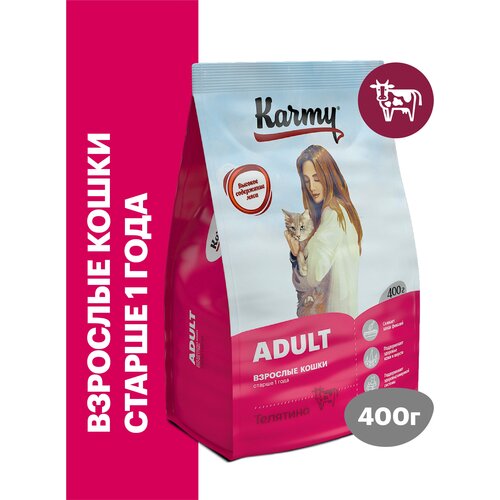 фото Сухой корм KARMY Adult для взрослых кошек старше 1 года Телятина 0,4кг