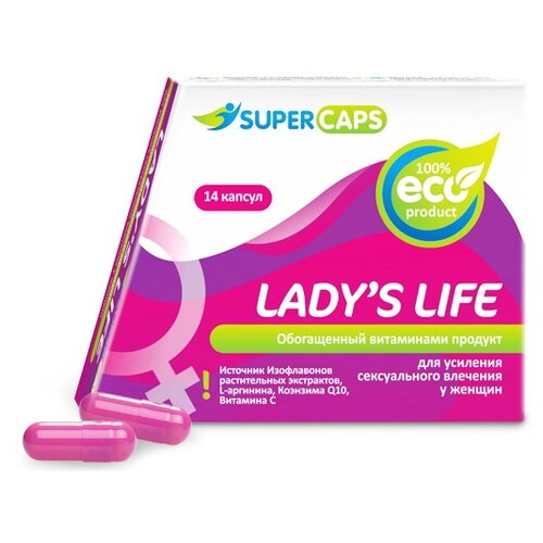 фото SUPERCAPS Lady's Life, 14 шт.