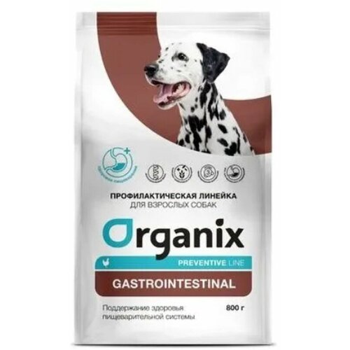 фото Organix Preventive Line Gastrointestinal сухой корм для собак 