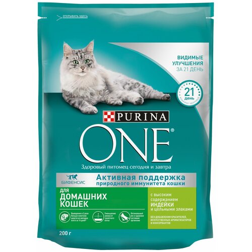 фото Сухой корм Purina ONE для взрослых кошек, живущих в домашних условиях, с высоким содержанием индейки и цельными злаками 200 г х 1 шт