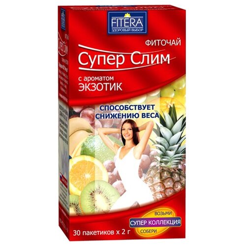 фото FITERA чай Супер Слим ф/п, 60 г