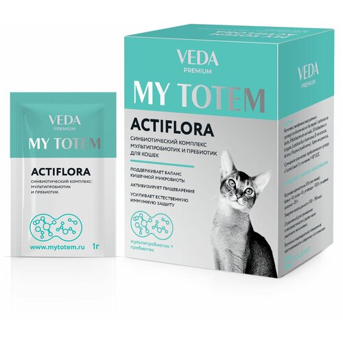 фото MY TOTEM ACTIFLORA Синбиотический комплекс для кошек, 30 саше по 1 г