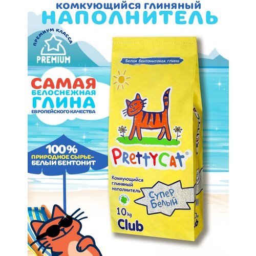 фото Комкующийся наполнитель PrettyCat Супер Белый, 12л, 1 шт.