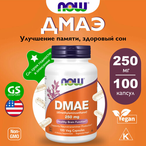 фото Комплексные антиоксиданты NOW FOODS DMAE 250 mg 100 веган капсул