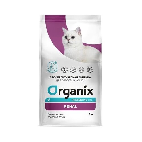 фото Organix Preventive Line Renal сухой корм для кошек 