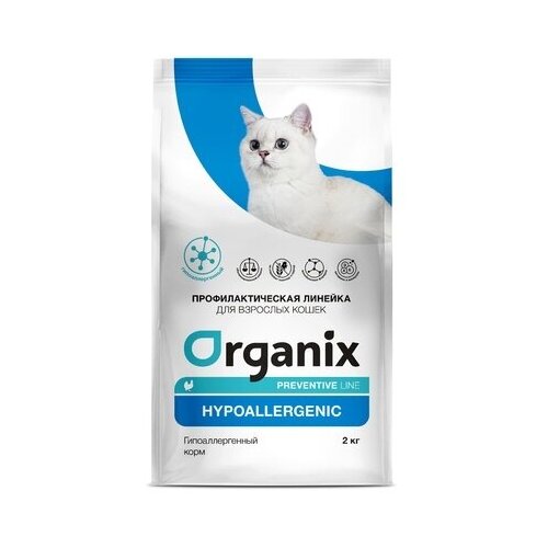 фото Organix - Корм для кошек, гипоаллергенный (hypoallergenic) 2кг