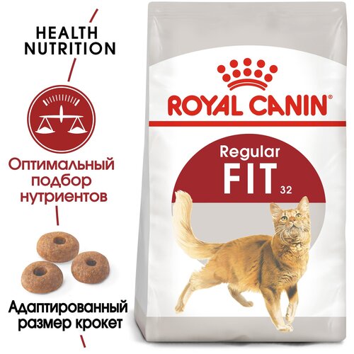 фото Сухой корм для взрослых кошек Royal Canin Fit 32 2 шт. х 400 г