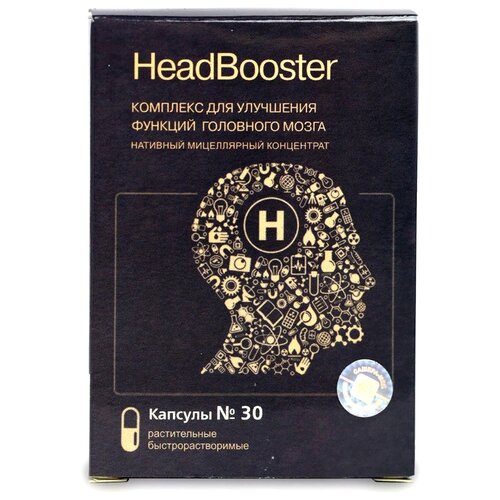 фото Капсулы Сашера-Мед HeadBooster, 32 г, 30 шт.