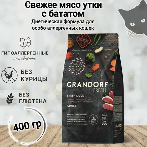 фото Сухой корм для кошек GRANDORF Fresh Cat ADULT Duck&Sweet Potato (Свежее мясо утки с бататом для кошек) 400 гр.