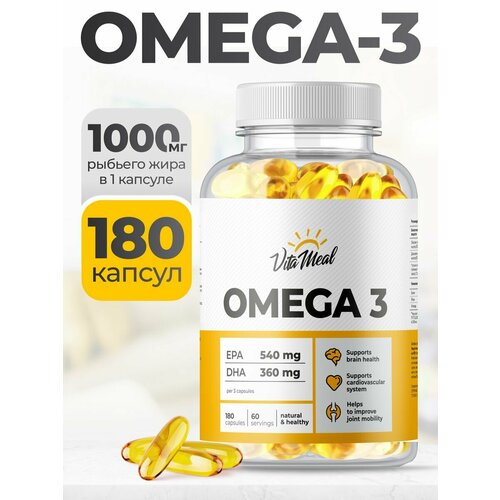 фото Омега 3 1000 мг VitaMeal Omega 3, рыбий жир, 180 капсул