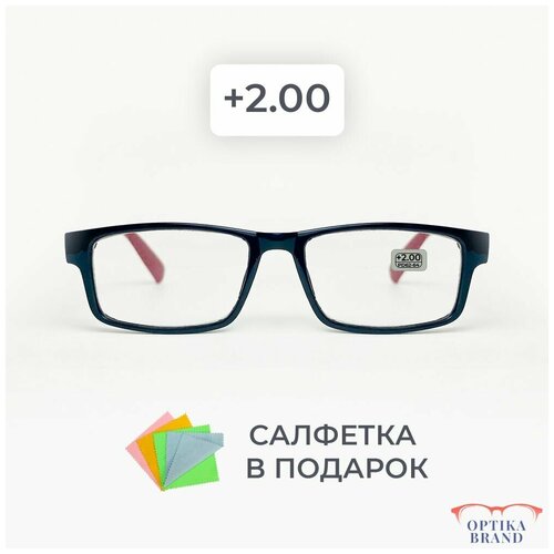 фото Очки прямоугольные для зрения мужские и женские +2.00 корригирующие очки для чтения +2