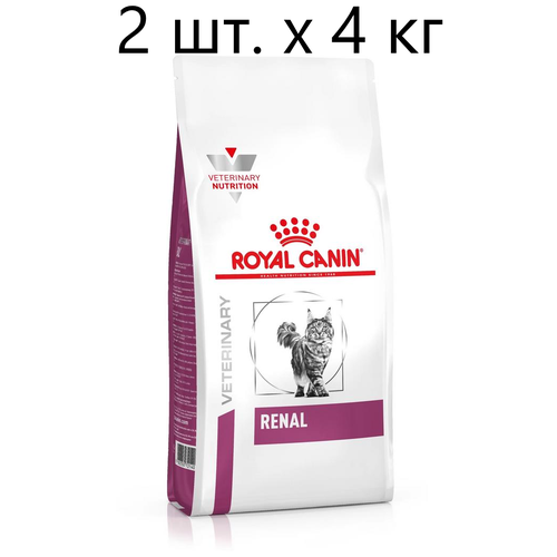 фото Сухой корм для кошек Royal Canin Renal, при проблемах с почками, 2 шт. х 4 кг