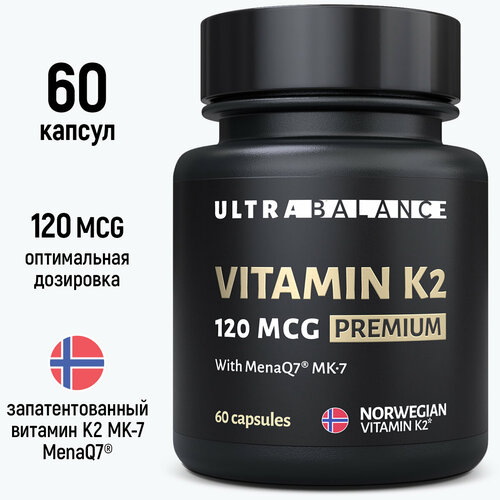 фото Витамин К2 МК-7, Менахинон-7 120 мкг. Vitamin k2 mk7 120mcg, 60 капсул