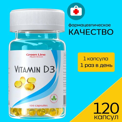 фото Витамин D3 Vitamin D3 Д3 2000 МЕ бад комплекс для женщин, мужчин 120 капсул