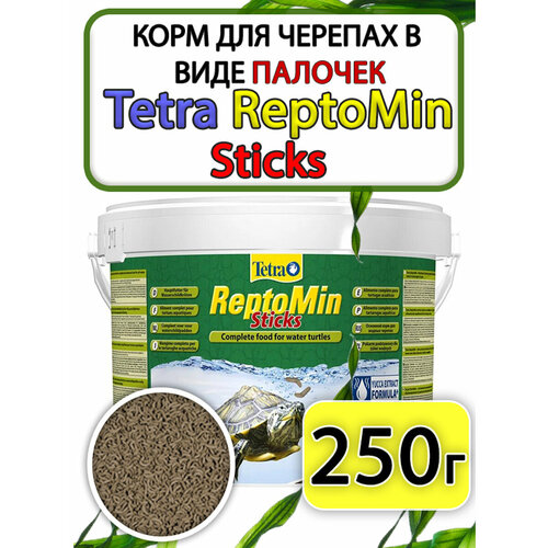 фото Tetra ReptoMin Sticks корм для черепах стики 250грамм