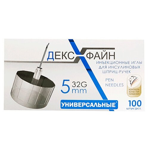 фото Шприц-ручка IME-DC ДексФайн, 5 мм x 0.23 мм, размер: 32G, 100 шт.